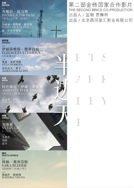 特殊学位证是什么意思